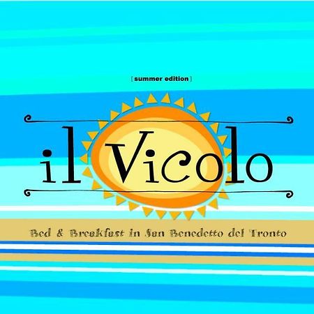 סן בנדטו דל טרנטו Bed & Breakfast Il Vicolo מראה חיצוני תמונה