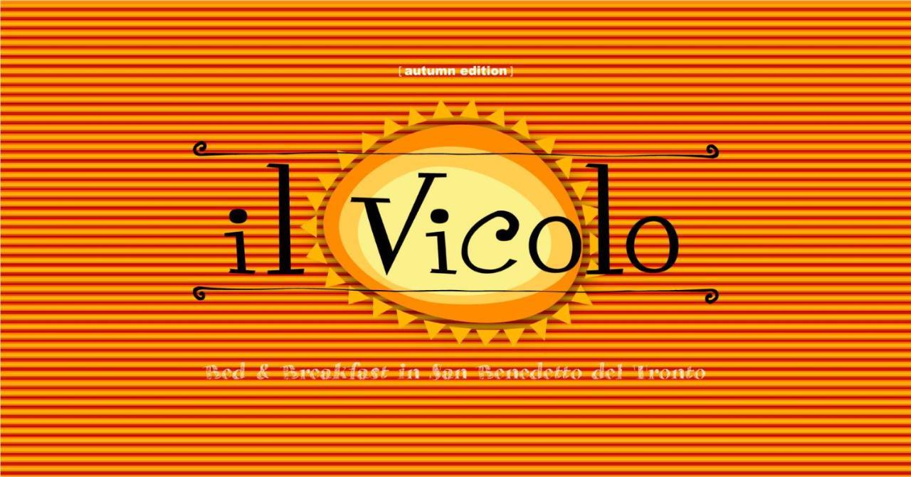 סן בנדטו דל טרנטו Bed & Breakfast Il Vicolo מראה חיצוני תמונה